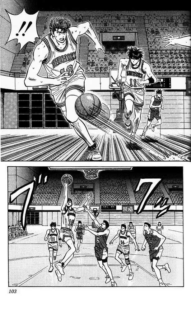 Slam Dunk Chapter 85 15